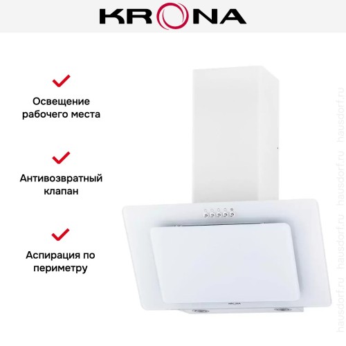 Вытяжка Krona Liva 600 white PB