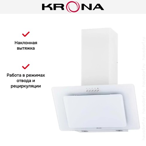 Вытяжка Krona Liva 600 white PB