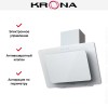 Вытяжка KRONA LIVA 600 white S