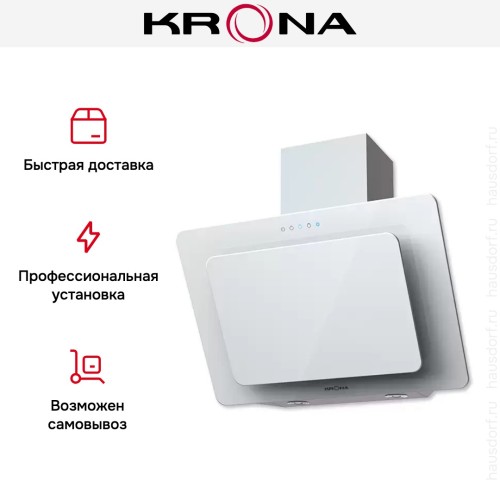 Вытяжка KRONA LIVA 600 white S