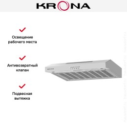Вытяжка Krona LOTTE 500 inox PB