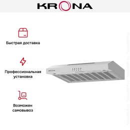 Вытяжка Krona LOTTE 500 inox PB