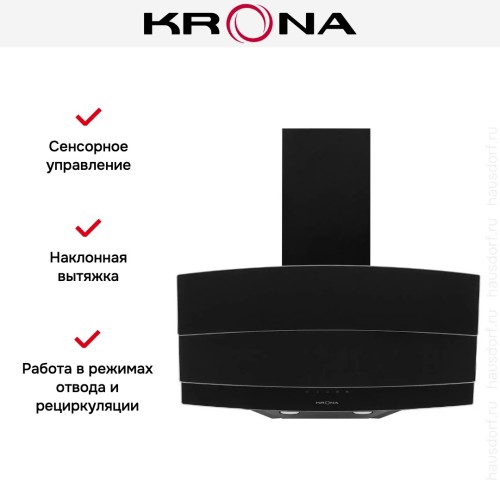 Вытяжка Krona MELODIE 600 BLACK S