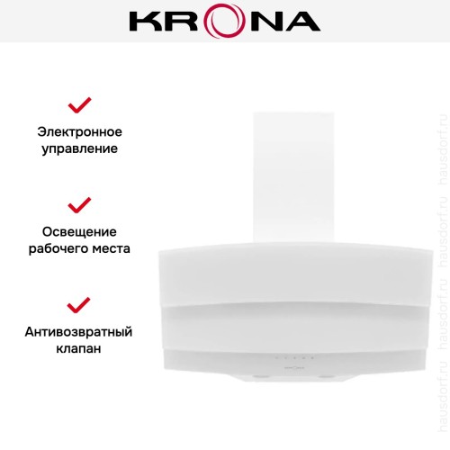 Вытяжка Krona MELODIE 600 WHITE S