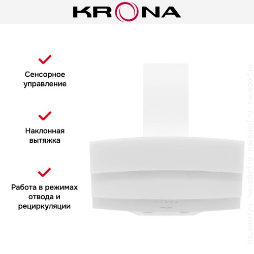 Вытяжка Krona MELODIE 600 WHITE S