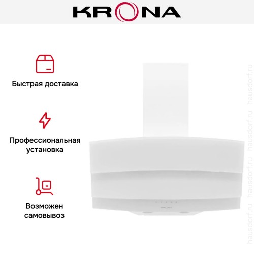 Вытяжка Krona MELODIE 600 WHITE S