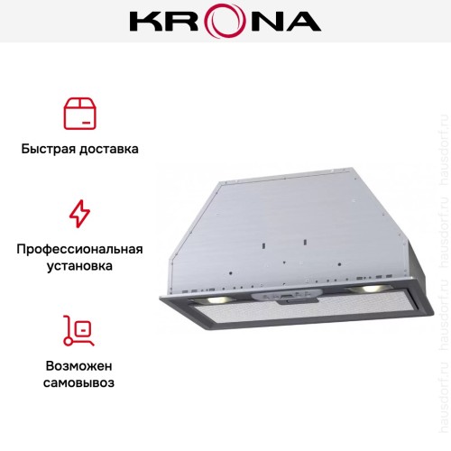 Встраиваемая вытяжка KRONA MINI 600 INOX
