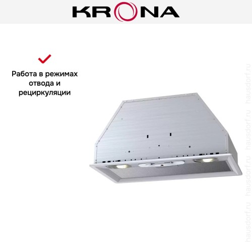 Встраиваемая вытяжка KRONA MINI 600 WHITE slider