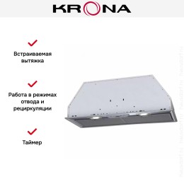 Встраиваемая вытяжка KRONA MINI 900 INOX