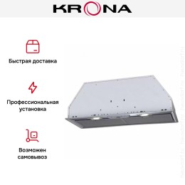 Встраиваемая вытяжка KRONA MINI 900 INOX