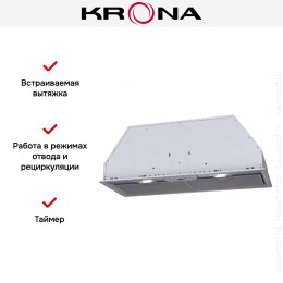 Встраиваемая вытяжка KRONA MINI 900 WHITE