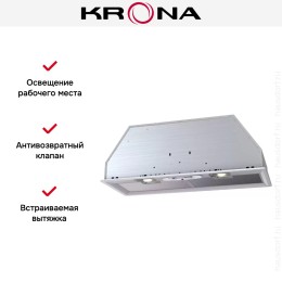 Встраиваемая вытяжка KRONA MINI 900 WHITE slider