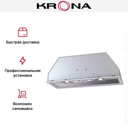 Встраиваемая вытяжка KRONA MINI 900 WHITE slider