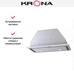 Встраиваемая вытяжка KRONA Monika 600 inox