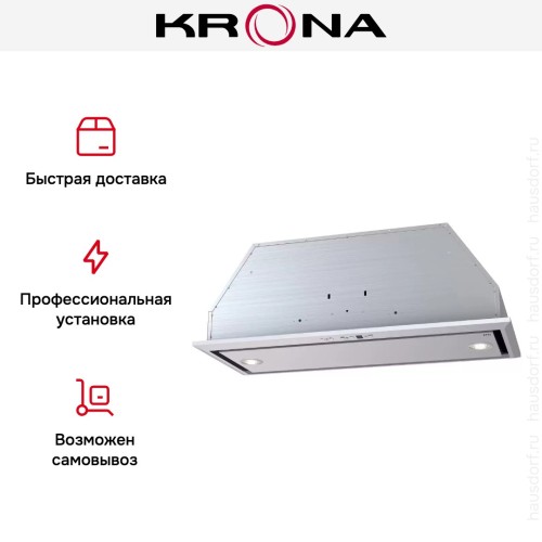 Встраиваемая вытяжка KRONA Monika 900 inox