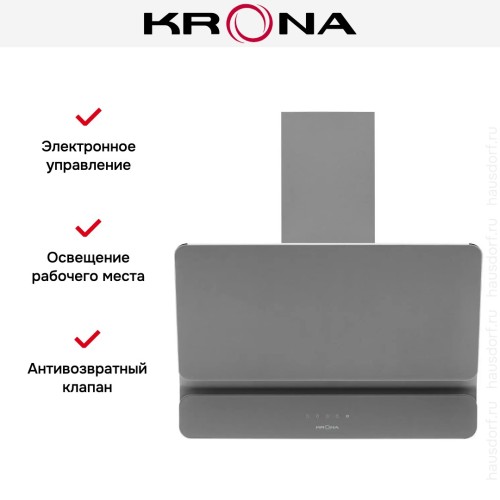 Вытяжка Krona MYSTERIUM 600 GLASS GR S