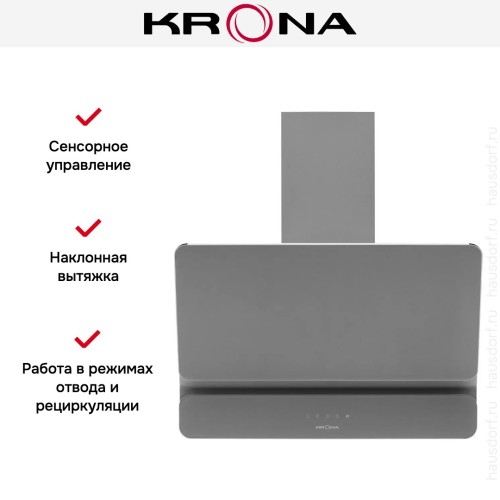 Вытяжка Krona MYSTERIUM 600 GLASS GR S