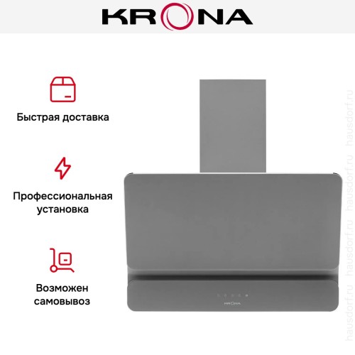 Вытяжка Krona MYSTERIUM 600 GLASS GR S