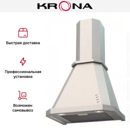 Вытяжка KRONA NEYA 600 structural ivory PB