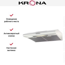 Вытяжка KRONA OLIVIA 600 white PB