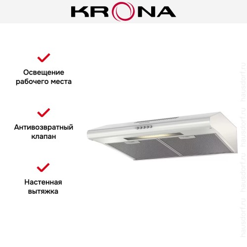 Вытяжка KRONA OLIVIA 600 white PB купить в Москве и Санкт-Петербурге