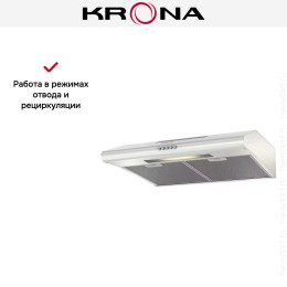Вытяжка KRONA OLIVIA 600 white PB