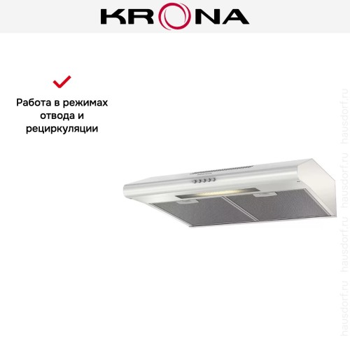 Вытяжка KRONA OLIVIA 600 white PB купить в Москве и Санкт-Петербурге