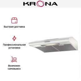 Вытяжка KRONA OLIVIA 600 white PB
