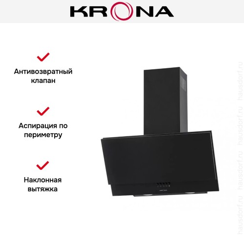 Вытяжка KRONA Olly 600 black PB