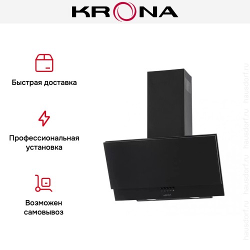 Вытяжка KRONA Olly 600 black PB