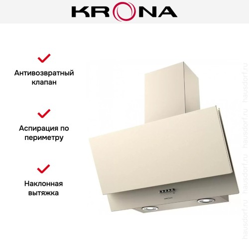 Вытяжка KRONA Olly 600 ivory PB купить в Москве и Санкт-Петербурге