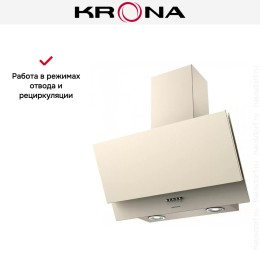 Вытяжка KRONA Olly 600 ivory PB