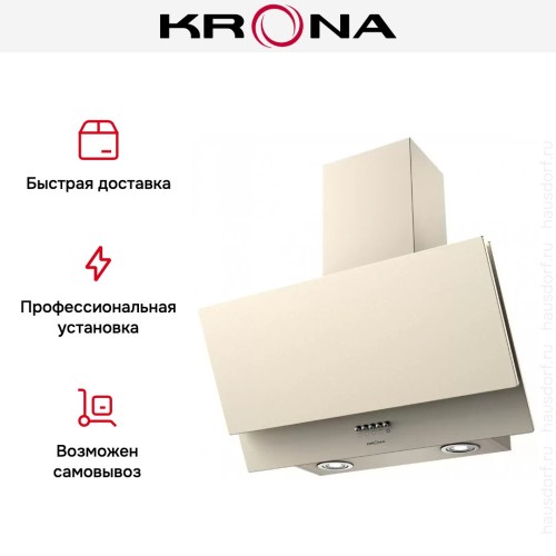 Вытяжка KRONA Olly 600 ivory PB купить в Москве и Санкт-Петербурге