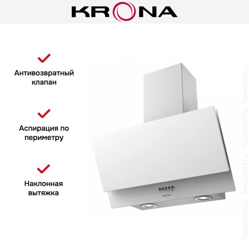 Вытяжка KRONA Olly 600 white PB купить в Москве и Санкт-Петербурге