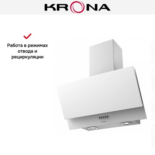 Вытяжка KRONA Olly 600 white PB купить в Москве и Санкт-Петербурге