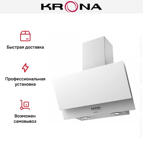 Вытяжка KRONA Olly 600 white PB купить в Москве и Санкт-Петербурге