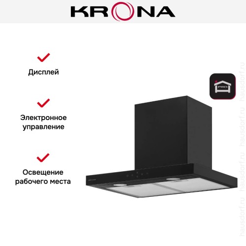 Вытяжка Krona ONYX 600 GLASS BLACK S