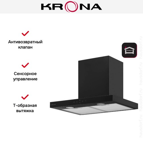 Вытяжка Krona ONYX 600 GLASS BLACK S