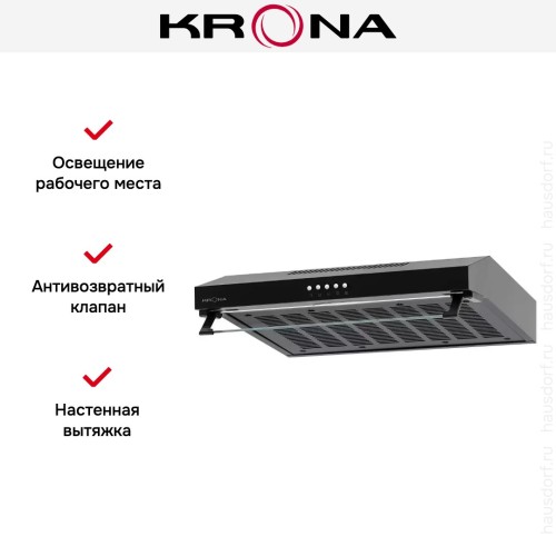 Вытяжка Krona OSTEN 500 black PB