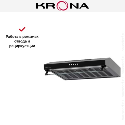 Вытяжка Krona OSTEN 500 black PB