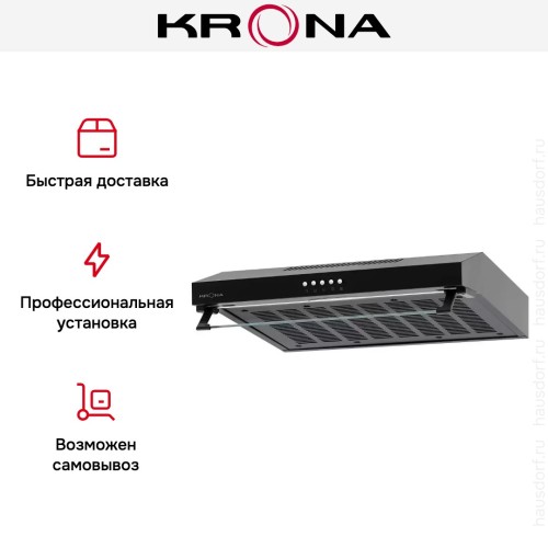 Вытяжка Krona OSTEN 500 black PB