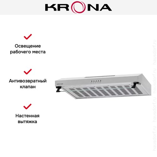 Вытяжка Krona OSTEN 600 inox PB