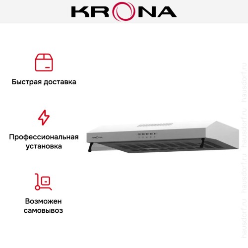 Вытяжка Krona OSTEN 600 white PB