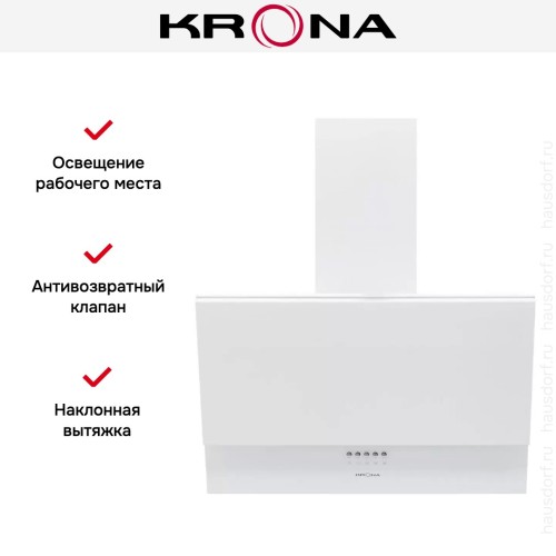 Вытяжка Krona PLATTE 600 WHITE PB купить в Москве и Санкт-Петербурге