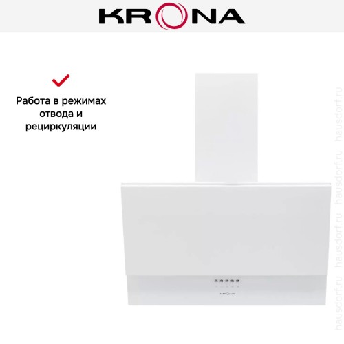 Вытяжка Krona PLATTE 600 WHITE PB купить в Москве и Санкт-Петербурге
