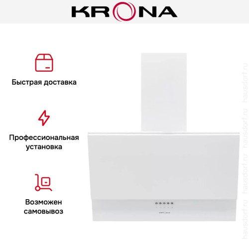 Вытяжка Krona PLATTE 600 WHITE PB купить в Москве и Санкт-Петербурге