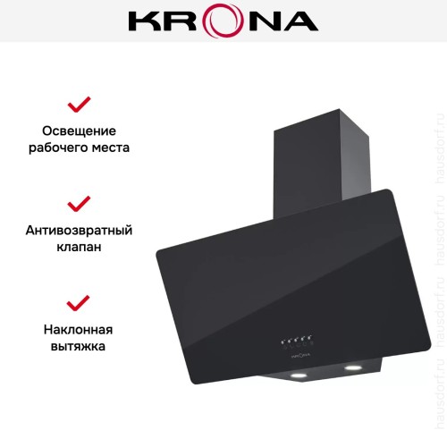 Вытяжка Krona POLLY 600 BLACK PB