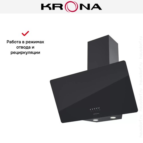 Вытяжка Krona POLLY 600 BLACK PB