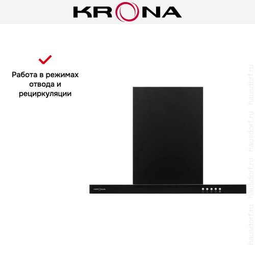 Вытяжка Krona RINA 600 black PB