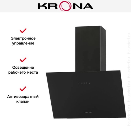 Вытяжка Krona ROVENA 600 black S